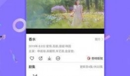 小鹿爆料小安的视频下载,小安视频下载幕后秘籍大公开