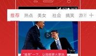 姜丽娜现场爆料视频大全,揭秘娱乐圈幕后真相