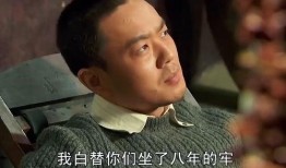 火爆吃瓜二哥顶罪小说免费阅读,顶罪背后的惊天秘密