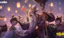 官方王者爆料最新消息视频,最新视频揭秘游戏新内容与更新动态