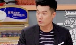 陈赫道歉爆料视频播放,网友热议事件真相