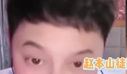 刘一飞直播爆料汪峰视频,揭秘背后惊人真相