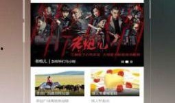 a在线看免费观看视频,a平台免费观看热门视频攻略