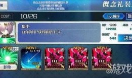 概念纷争最新爆料视频大全,揭秘视频大全背后的精彩瞬间