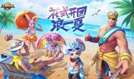 梦幻夏日爆料攻略视频,揭秘视频爆料中的隐藏玩法与技巧