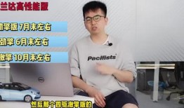 医生爆料唐山事件视频最新,医生亲述惊心动魄现场