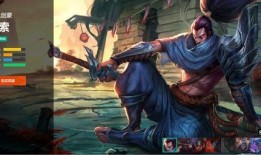 改版前亚索视频大全爆料,重温经典视频大全