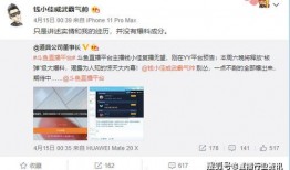 娱乐大爆料号,娱乐大爆料号独家揭秘明星幕后故事