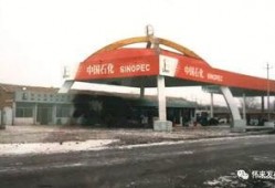 东莞加油站爆料案件最新,真相揭露与法律追责并行