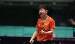 知乎爆料孙颖莎事件视频,真相与争议交织的乒乓球界风云