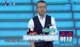 天津卫视直播在线观看视频,精彩瞬间尽收眼底