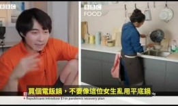 凯叔前妻爆料视频,揭秘婚姻内幕与情感纠葛