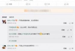 新梗每日爆料最新视频大全,每日爆料视频大盘点，笑点满满不容错过！