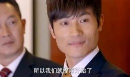 静蕾最新爆料剧情,悬疑爱情交织，命运转折引热议