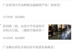 ok啦最新爆料,揭秘娱乐圈最新热点事件