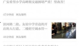 ok啦最新爆料,揭秘娱乐圈最新热点事件