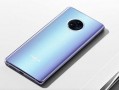 nex5最新爆料,颠覆性设计，性能再升级，揭秘未来智能手机新标杆