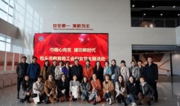 包头市教育局最新爆料,教育改革动态全解析”