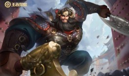 司马徽皮肤爆料视频大全,穿越时空的智慧化身