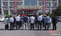 睢宁热点爆料新闻视频最新,视频揭露惊人真相，引发社会关注！