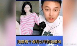 娱乐圈即将爆料的瓜