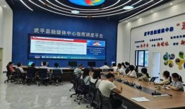 武平媒体爆料最新消息今天,今日热点事件速览