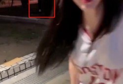 台湾女子爆料视频大全集