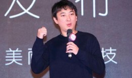 王思聪事件最新爆料,最新爆料揭露惊人内幕