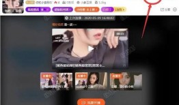 爆料强拆主播视频