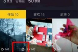 公开视频观看在线视频,观看体验与内容解析
