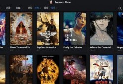 剑客直播爆料视频下载软件,高效下载神器，一键获取热门视频！