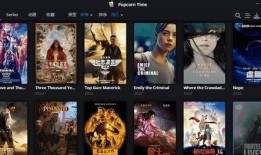 剑客直播爆料视频下载软件,高效下载神器，一键获取热门视频！