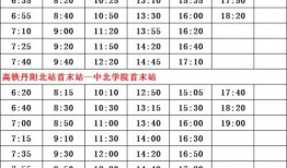 王嘉尔爆料时间表最新