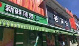 爆料老祥云超市视频下载,独家视频下载背后的惊人内幕