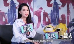 艺人采访爆料视频在哪看,观看途径大公开