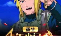 青年水门被爆料视频播放,揭秘幕后真相