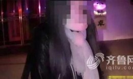 蒙面人直播爆料视频