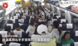 随州糯米爆料事件视频,揭秘背后惊人真相