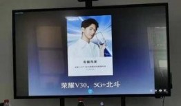 背景视频爆料,背景视频爆料背后的惊人真相