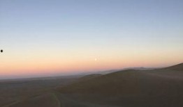 大漠奇缘在线观看,穿越大漠，探寻神秘传奇之旅