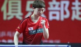 陈梦爆料王曼昱视频,一场意外的网络风波