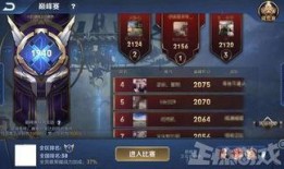 武帝主播爆料视频大全,视频大全揭秘幕后真相