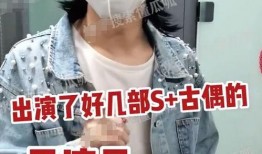 爆料大瓜被抓视频大全集,大瓜被抓视频大全集深度解析