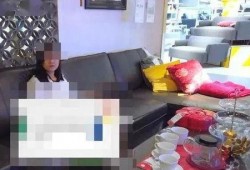 宜家家具被爆料了吗视频,揭秘背后的真相与隐患