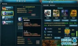 元神卡什爆料最新,探寻神秘新角色背后的故事与奥秘