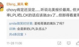 梅州爆料哥本人是谁啊最新消息,最新动态曝光！”