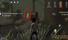 第五人格最新爆料在哪,揭秘新版本爆料，神秘角色与惊悚剧情抢先看