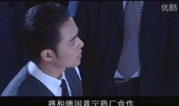 电视剧天堂在线观看,揭秘虚拟世界的真实人生