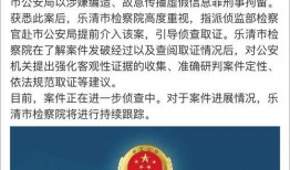 新闻事件爆料名称大全集,揭秘热点事件背后的真相与奥秘