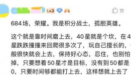 吃瓜系统说我全家皆大佬免费阅读,全家大佬风采尽显——免费阅读说我全家皆大佬